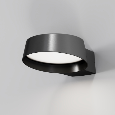 Aplică de exterior Share, Aluminiu și sticlă Grafit, 12W, MAYTONI O443WL-L12GF3K [6]