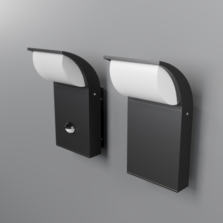 Aplică de exterior Stock, Aluminiu și plastic Grafit, 7W, MAYTONI O446WL-L7GF3KSR [3]