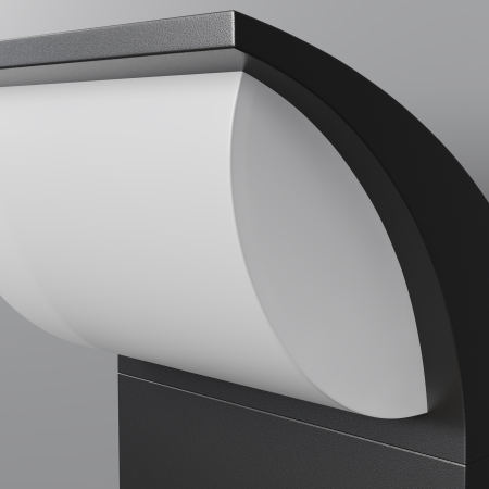 Aplică de exterior Stock, Aluminiu și plastic Grafit, 7W, MAYTONI O446WL-L7GF3KSR [8]