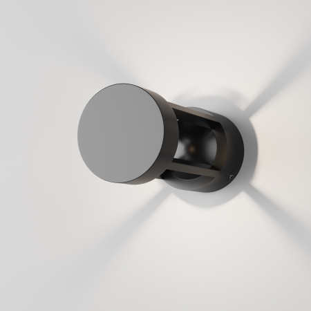 Aplică de exterior Vint, Aluminiu și sticlă Grafit, 9W, MAYTONI O458WL-L9GF3K [7]