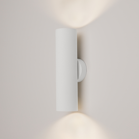 Aplică de perete Artizan, Aluminiu Alb, 10W, MAYTONI C080WL-02-GU10-W [1]