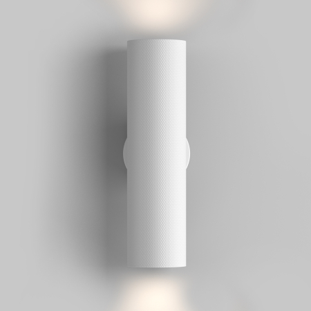 Aplică de perete Artizan, Aluminiu Alb, 10W, MAYTONI C080WL-02-GU10-W [7]