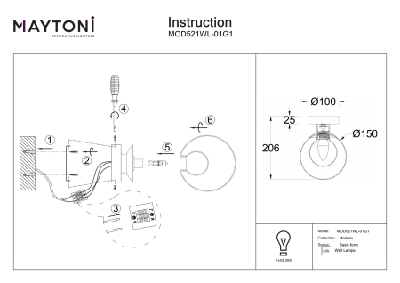 Aplică de perete BASIC FORM, Metal Auriu, 20W, MAYTONI MOD521WL-01G1 [2]