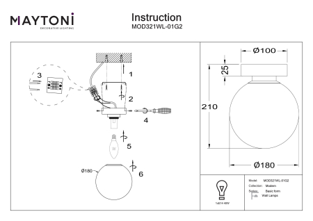 Aplică de perete BASIC FORM, Metal Auriu, 40W, MAYTONI MOD321WL-01G2 [1]