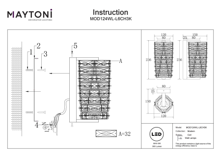 Aplică de perete COIL, Oțel inoxidabil Crom, 6W, MAYTONI MOD124WL-L6CH3K [2]