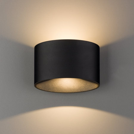 Aplice LED - Aplica de perete ELLIPSES LED 8182 Nowodvorski