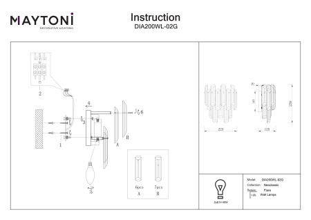 Aplică de perete Flare, Metal Auriu, 40W, MAYTONI DIA200WL-02G [1]