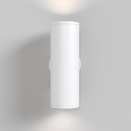 Aplică de perete FOCUS S, Aluminiu Alb, 10W, MAYTONI C068WL-02W [3]
