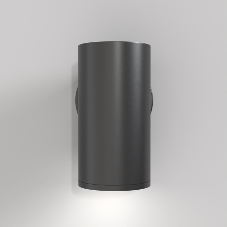 Aplică de perete FOCUS S, Aluminiu Negru, 10W, MAYTONI C068WL-01B [3]