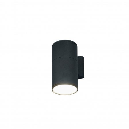 Aplice LED - Aplica de perete FOG 3402 Nowodvorski