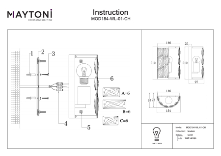 Aplică de perete Gelid, Metal Crom, 60W, MAYTONI MOD184-WL-01-CH [1]