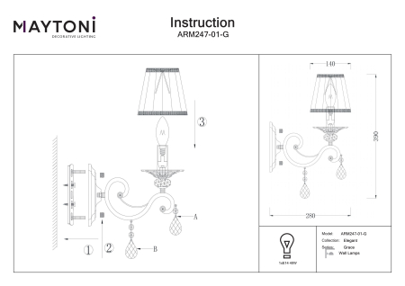 Aplică de perete Grace, Metal Alb, 40W, MAYTONI ARM247-01-G [1]