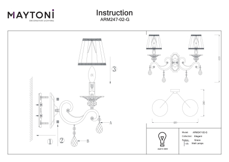 Aplică de perete Grace, Metal Alb, 40W, MAYTONI ARM247-02-G [1]