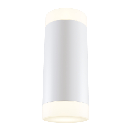 Aplică de perete Kilt, Aluminiu Alb, 10W, MAYTONI C027WL-L10W [5]