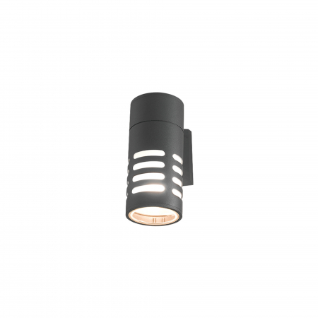 Aplice LED - Aplica de perete MEKONG 4418 Nowodvorski
