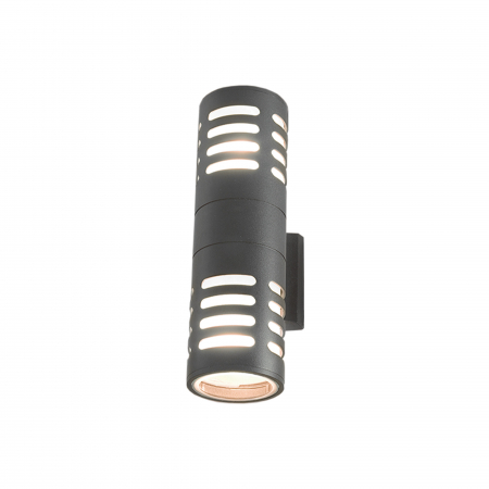 Aplice LED - Aplica de perete MEKONG 4420 Nowodvorski