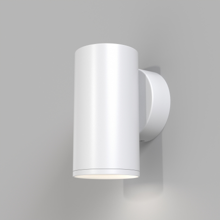 Promotii - Aplica Focus C068WL-01W, 1xGU10, alba, IP20, Maytoni
