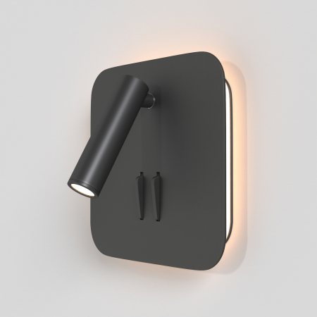 Promotii - Aplica LED Ios C175-WL-01-6W-B, 9W, 550lm, lumina calda, IP20, Maytoni