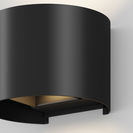 Aplica pentru exterior LED Fulton O573WL-L6B, 6W, 500lm, lumina neutra, IP54, neagra, Maytoni [3]