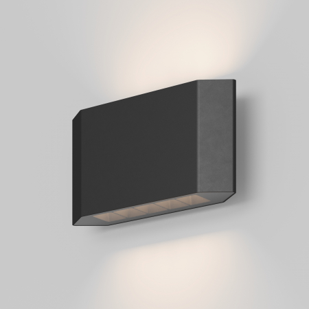 Promotii - Aplica pentru exterior LED Pull O412WL-L8GF3K, 8W, 400lm, lumina calda, IP54, grafit, Maytoni