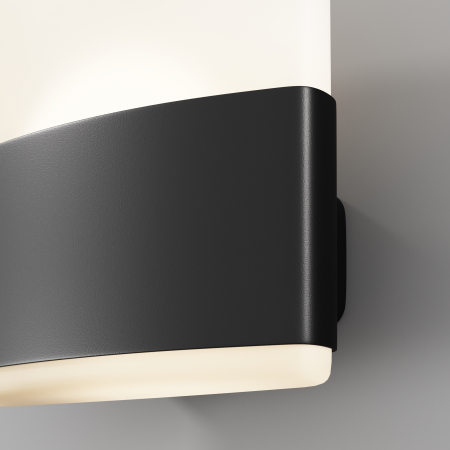 Aplica pentru exterior LED Rom O442WL-L12GF3K1, 12W, 950lm, lumina calda, IP54, grafit, Maytoni [1]