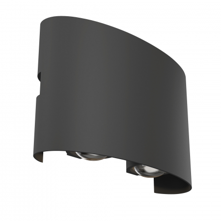 Aplica pentru exterior LED Strato O417WL-L4GR3K, 4W, 400lm, lumina calda, IP54, gri, Maytoni [2]