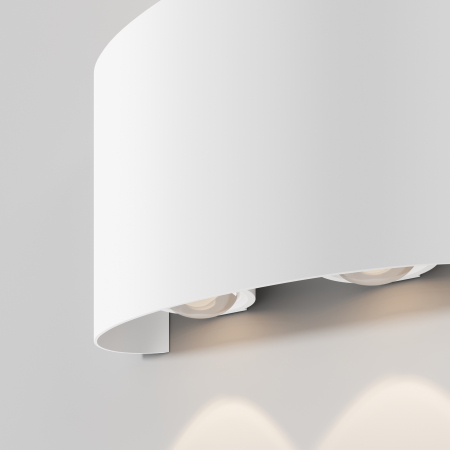 Aplica pentru exterior LED Strato O417WL-L4W3K, 4W, 400lm, lumina calda, IP54, alba, Maytoni [2]