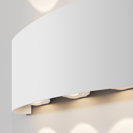 Aplica pentru exterior LED Strato O417WL-L6W3K, 6W, 594lm, lumina calda, IP54, alba, Maytoni [1]