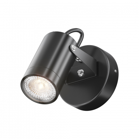Promotii - Aplica pentru exterior Scope O025WL-01B, 1xGU10, neagra, IP65, Maytoni