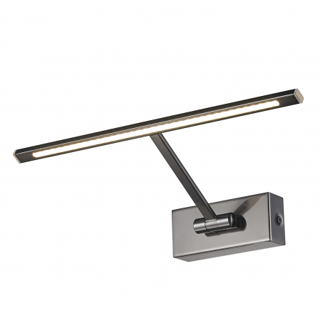 Aplice LED - Aplica perete ajustabila tip bara orizontala LED  Momir 34/44,5 cm diverse culori, design modern elegant, AZ 2643 - Azzardo