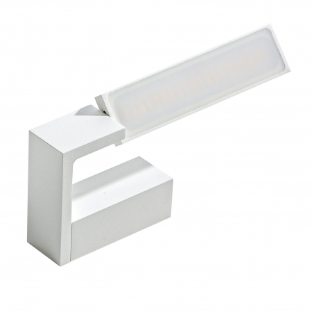 Aplice LED - Aplica perete LED rotativ Camilo 23x12 cm alba/neagra, metal, rezistenta la apa, design modern, AZ 2960 - Azzardo