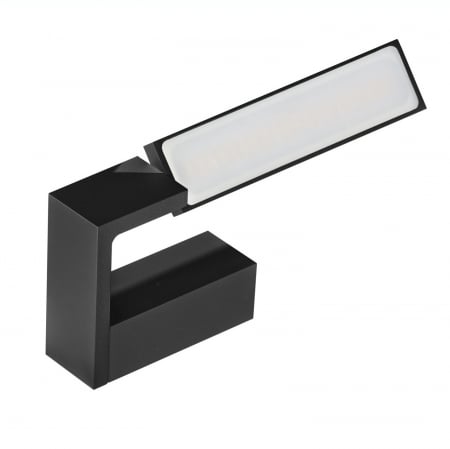 Aplice LED - Aplica perete LED rotativ Camilo 23x12 cm alba/neagra, metal, rezistenta la apa, design modern, AZ 2961 - Azzardo