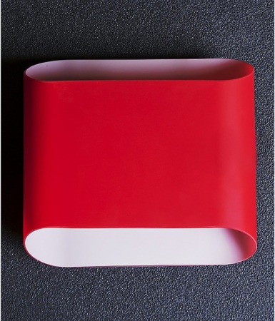 Aplica perete moderna Eula 22,5x20,5 cm, sticla colorata diverse culori, AZ 0112 - Azzardo [12]