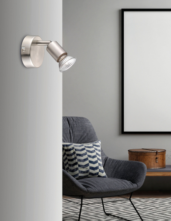 Aplica perete nichel/cupru/negru/auriu/alb/maro cu spot LED Marila, din metal, 660001 - Novaluce [1]