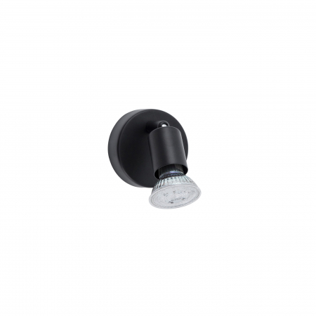 Aplica perete nichel/cupru/negru/auriu/alb/maro cu spot LED Marila, din metal, 660001 - Novaluce [8]