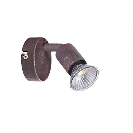 Aplica perete nichel/cupru/negru/auriu/alb/maro cu spot LED Marila, din metal, 660001 - Novaluce [12]