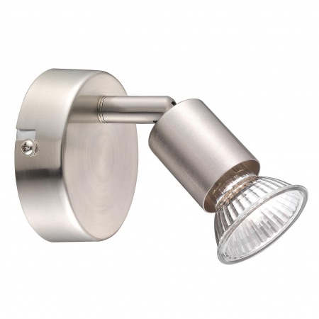 Aplice LED - Aplica perete nichel/cupru/negru/auriu/alb/maro cu spot LED Marila, din metal, 660001 - Novaluce