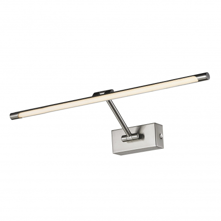 Aplica perete orizontala LED rotativ si inaltime ajustabila Zaki diverse dimensiuni si culori, design modern, AZ 2648 - Azzardo [6]