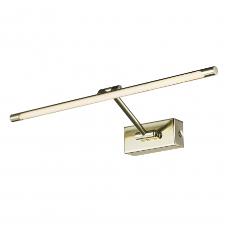 Aplica perete orizontala LED rotativ si inaltime ajustabila Zaki diverse dimensiuni si culori, design modern, AZ 2648 - Azzardo [2]