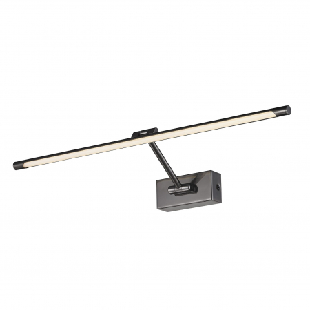 Aplica perete orizontala LED rotativ si inaltime ajustabila Zaki diverse dimensiuni si culori, design modern, AZ 2648 - Azzardo [13]