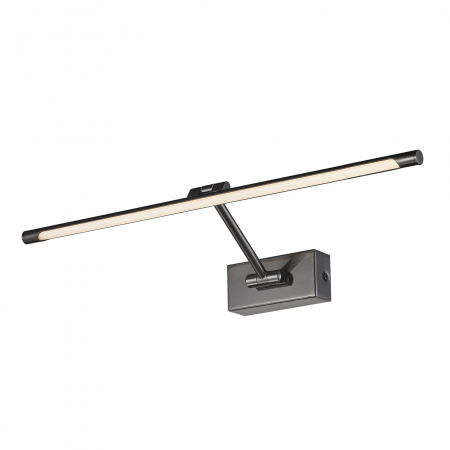 Aplica perete orizontala LED rotativ si inaltime ajustabila Zaki diverse dimensiuni si culori, design modern, AZ 2648 - Azzardo [8]
