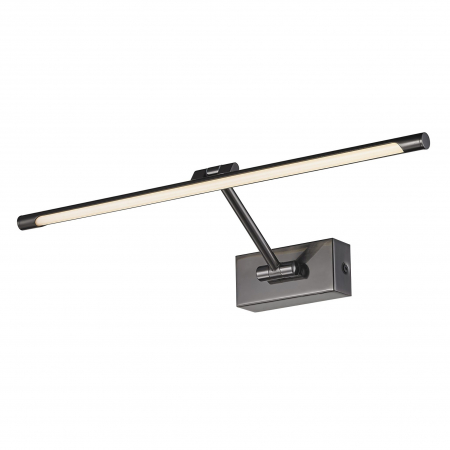 Aplica perete orizontala LED rotativ si inaltime ajustabila Zaki diverse dimensiuni si culori, design modern, AZ 2648 - Azzardo [3]