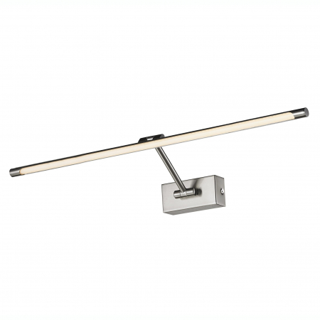 Aplica perete orizontala LED rotativ si inaltime ajustabila Zaki diverse dimensiuni si culori, design modern, AZ 2648 - Azzardo [16]