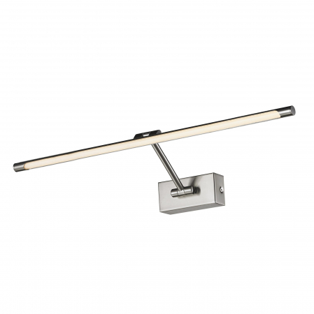 Aplica perete orizontala LED rotativ si inaltime ajustabila Zaki diverse dimensiuni si culori, design modern, AZ 2648 - Azzardo [11]