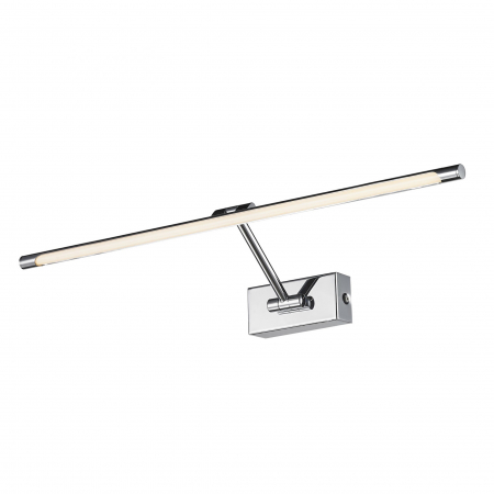 Aplica perete orizontala LED rotativ si inaltime ajustabila Zaki diverse dimensiuni si culori, design modern, AZ 2648 - Azzardo [10]