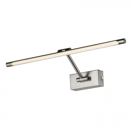 Aplica perete orizontala LED rotativ si inaltime ajustabila Zaki diverse dimensiuni si culori, design modern, AZ 2648 - Azzardo [1]