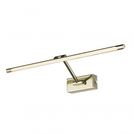 Aplica perete orizontala LED rotativ si inaltime ajustabila Zaki diverse dimensiuni si culori, design modern, AZ 2648 - Azzardo [7]