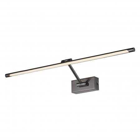 Aplica perete orizontala LED rotativ si inaltime ajustabila Zaki diverse dimensiuni si culori, design modern, AZ 2648 - Azzardo [18]