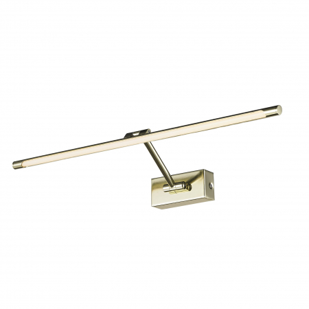 Aplica perete orizontala LED rotativ si inaltime ajustabila Zaki diverse dimensiuni si culori, design modern, AZ 2648 - Azzardo [12]
