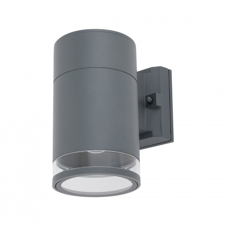 Aplice LED - Aplica perete ROCK PRO 10686 Nowodvorski